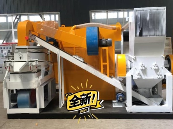 銅米機新型分離技術